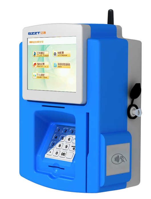 ZT2312 Wall Mounted Payment Terminal.png